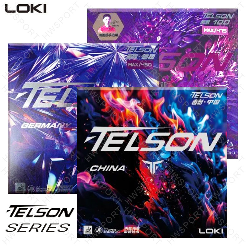 Table Tennis Loki - Karet Tenis Meja Seri LOKI TELSON,