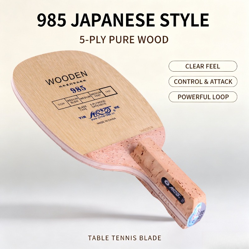 YINHE 985 Blade Tenis Meja Pen - Table Tennis In Japanese ulasan dan harga