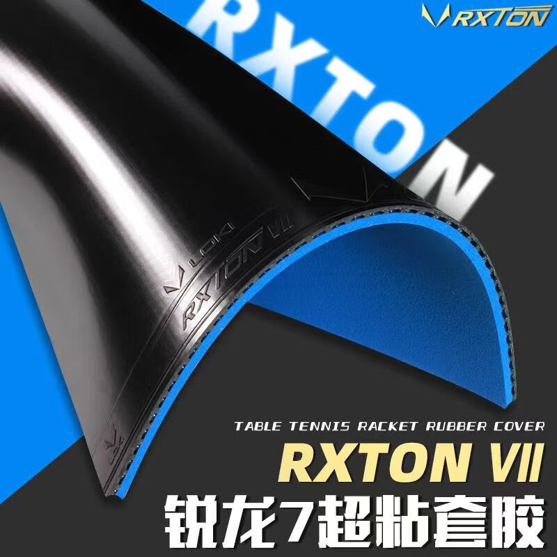 Karet Tenis Meja LOKI RXTON 7  - Table Tennis Loki ulasan dan harga