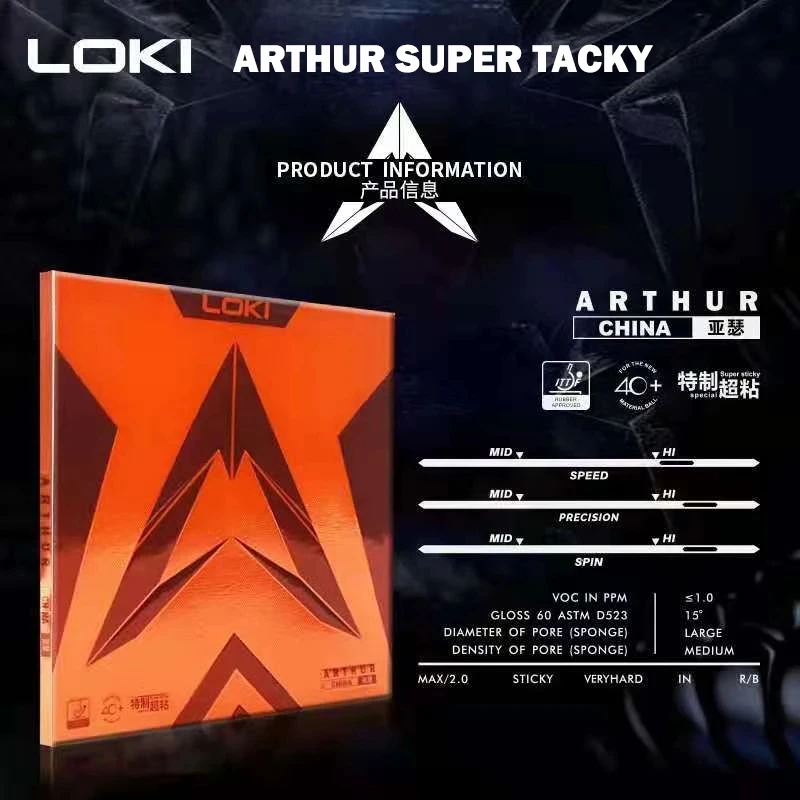 LOKI ARTHUR karet tenis meja E - Table Tennis Loki ulasan dan harga